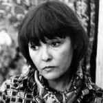 Ахмадулина
