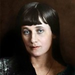 Ахматова
