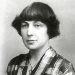 Цветаева