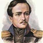 Лермонтов